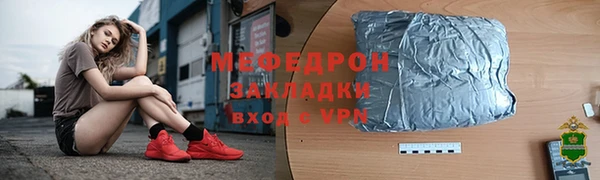 дурь Беломорск